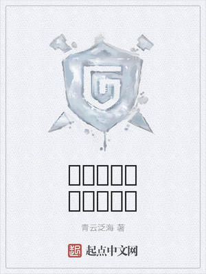 ���ĵ�Ӱ��ʼ�����׸�