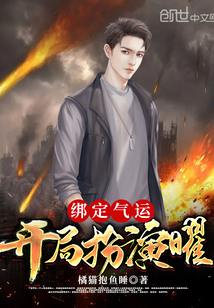 �����ˣ����ְ�����