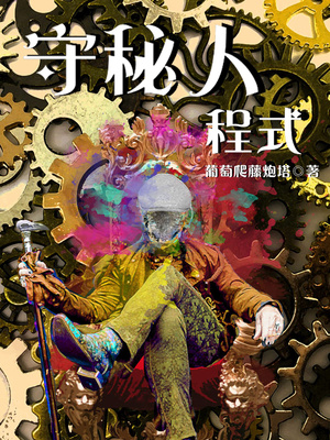 �����˳�ʽ