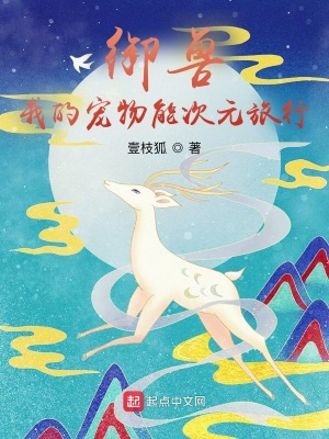 ���ޣ��ҵĳ����ܴ�Ԫ����