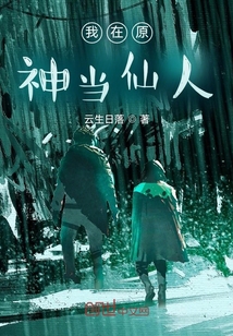 ����ԭ������