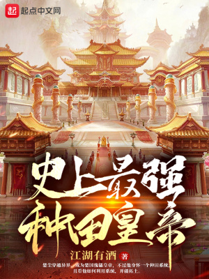 ʷ����ǿ����ʵ�