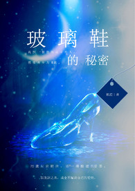 ����Ь������