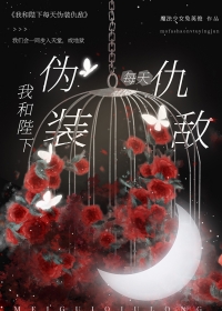 �Һͱ���ÿ��αװ���