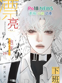 Ư���ڻ���Ҫ�°�[�촩]