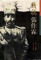 ���л����ʷ֮Ϸ˵������