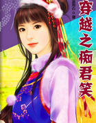 ��Խ֮�վ�Ц