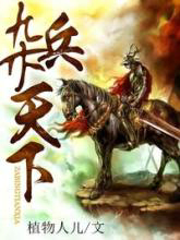 �ӱ�����