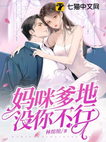 ���䣬����û�㲻��