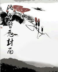 废柴嫡女要翻天