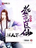 ����ҽ��������