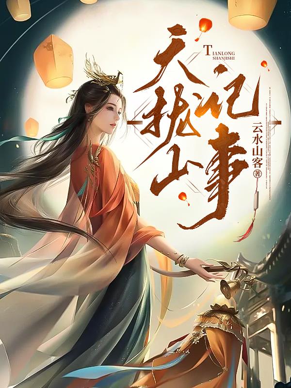 ��£ɽ����