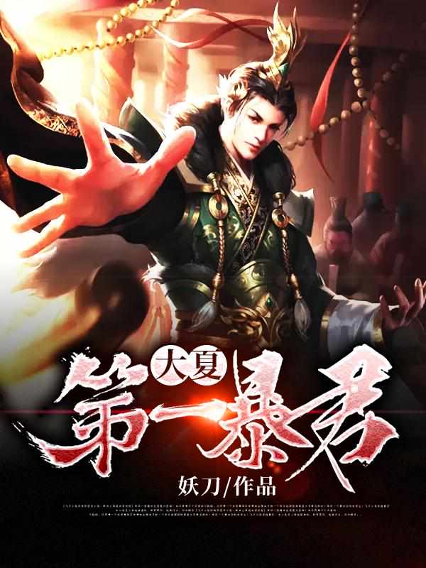 ��Խ��������