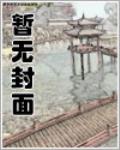 不当学霸真的好难!