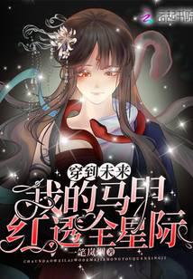 ����δ�����ҵ����׺�͸ȫ�Ǽ�