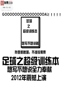 ����֮����ѵ����