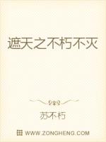 ����֮���಻��