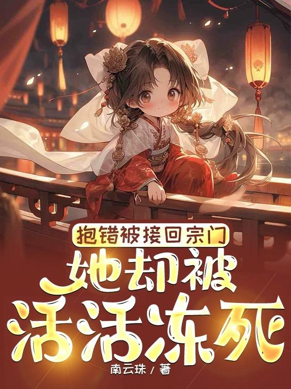 ��֪֪�±���Сʦ�ÿ�ʼ������ȫ�������˱�Ȥ��