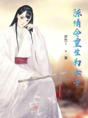 ����������ΪŮ��