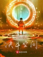 ����ɱ�����ռ�