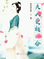 ���˰�Ǯ����