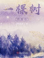 ��ҹ����