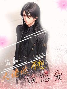 ��Ĺ��˭��û�и�������