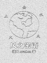 ��֮����