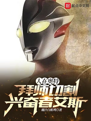 ���ڰ��أ���ʦ�и��˷��߰�˹