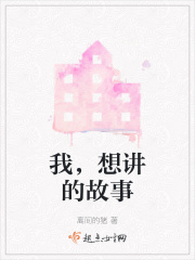 �ң��뽲�Ĺ���