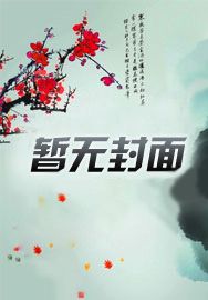 LOL:我的英雄海