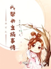 �촩֮�Ұ�Ů��������