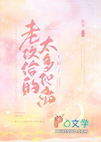 �Ϲ�����̫�����벻����