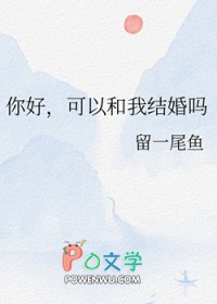 ��ã����Ժ��ҽ����