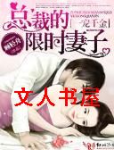 һ��ǧ���ܲõ���ʱ����