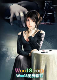 淫父痴女(18禁父女文)