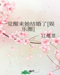 һ�������������[����Ȧ]