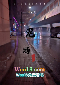 宠溺 ( NP 调教 )