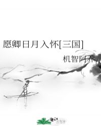 Ը�������뻳[����]