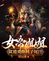 Ů�۽�㣬ƶ��Ȱ�����β֭