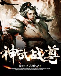 ����ս��