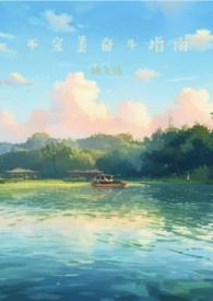 �������ܶ�ָ��