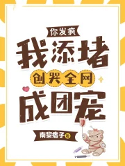 �㷢�裬�����£�����ȫ�����ų�