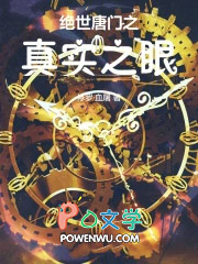 ���޾�������ʵ֮��