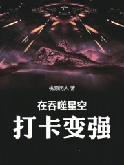 �������ǿմ򿨱�ǿ