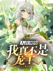 �������֣����治������