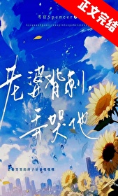 �������ű��̣�Ū����