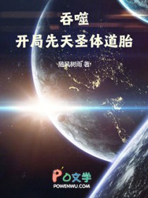 ���ɣ���������ʥ���̥