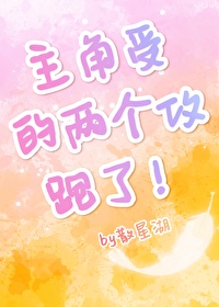 �����ܵ�����������