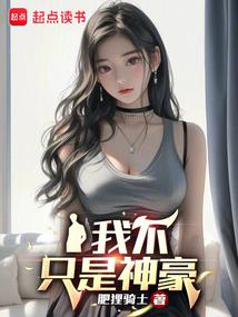 �Ƹ����ɺ������������ҳ�